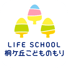 LIFE SCHOOL 阿見